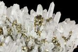 Gleaming Cubic Pyrite Cluster with Quartz - Peru #71373-1